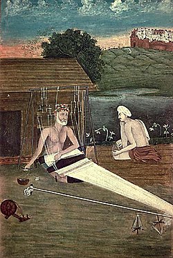 Varanasi History