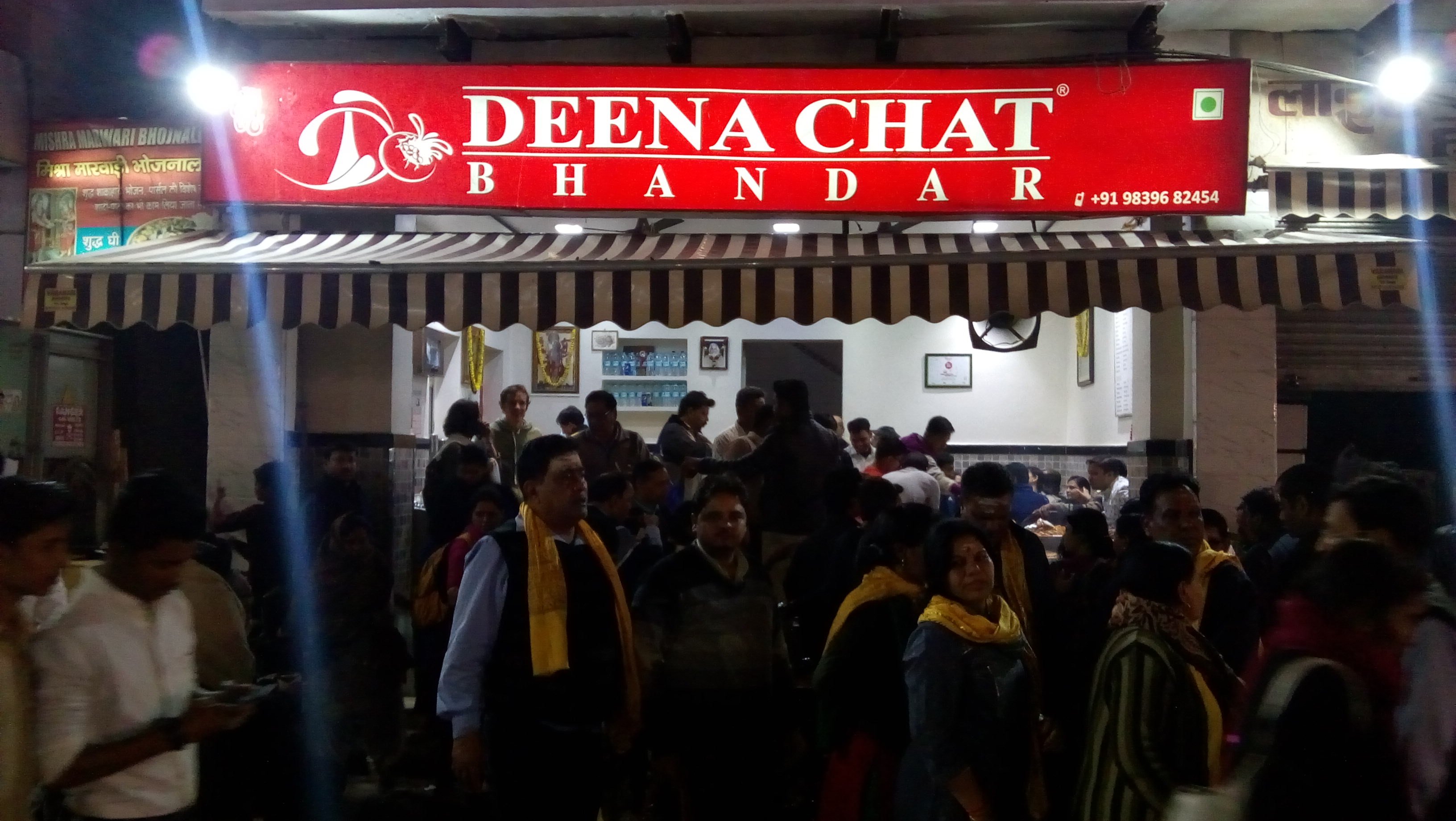 Varanasi Cuisine